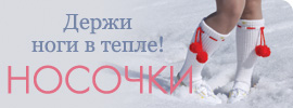   2018-2019